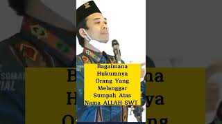 Download lagu The Law of People Who Break Oaths #shorts #uas mp3