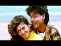Is Jahan Ki Nahi Hai (Full Video) | Nitin Mukesh, Lata Mangeshkar | Shahrukh Khan & Nagma