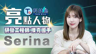 影片 39