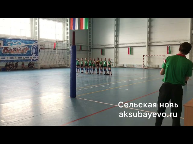 "Юность" спорт комплексында кызлар арасында волейбол буенча РТ беренчелеге уза