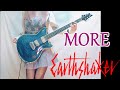 EARTHSHAKER MORE ギター弾いてみた Guitar Cover