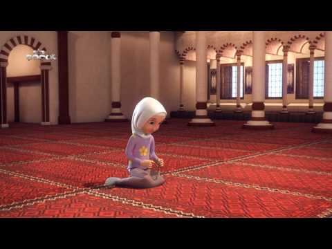 Tesbihat ve Dua Nasıl Yapılır? (Kız)