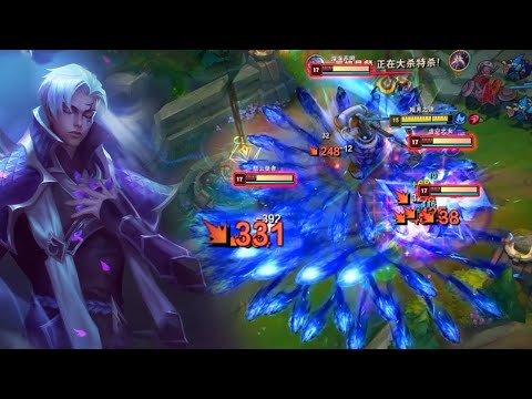 Imp : How to Outclass Challenger with Aphelios