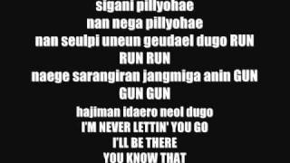 Taeyang - I'll Be There.With Lyrics