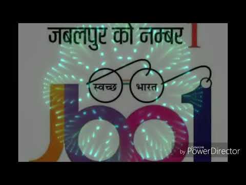 Gadi wala Aaya REMIX BY DJ G S JBP 07999395281