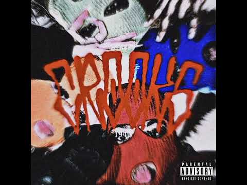 Street Crooks - Claimin