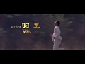 The Chinese Boxer Fight Scene