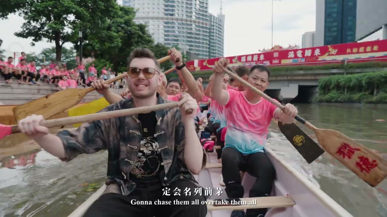 Dragon Boat Festival - 中国端午节