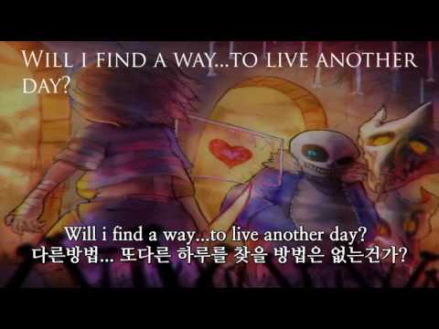 【언더테일 노래】 『Megalovania』 (Radix)