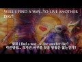 언더테일 노래 Megalovania Radix