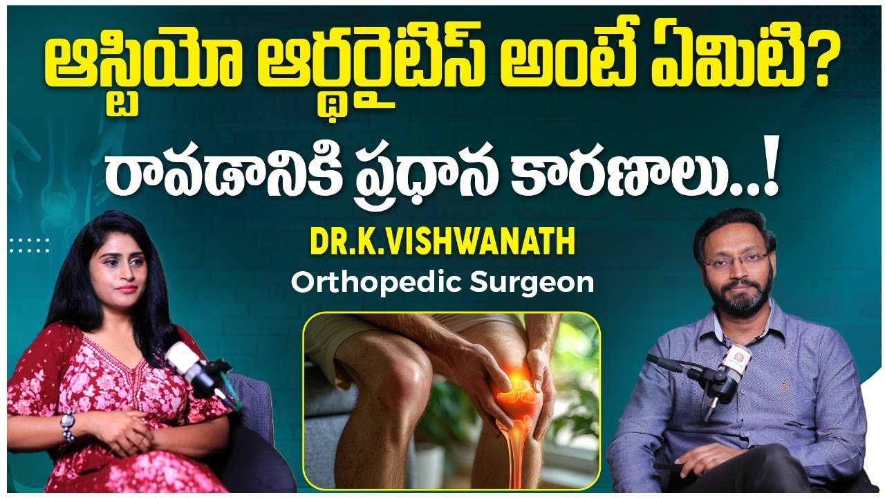 Blood in Urine Reasons