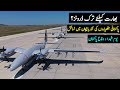 Turkish Drone For India Made In Pakistan Weapons In Azerbaijan