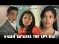 Vishwaroopam 2 Wisam Catches The Spy Mic Hindi Kamal Hassan Andrea Jeremiah RKFI
