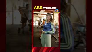 Dimple Hayathi ABS Workouts  | Ntvshortvideo | Ntv ENT