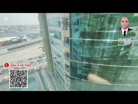 صورة مصغرة لفيديو العقار