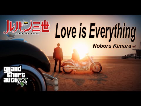 Lupin Sansei LOVE IS EVERYTHING Noboru Kimura