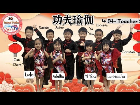 3Q MRC Taman Tunku-功夫瑜伽