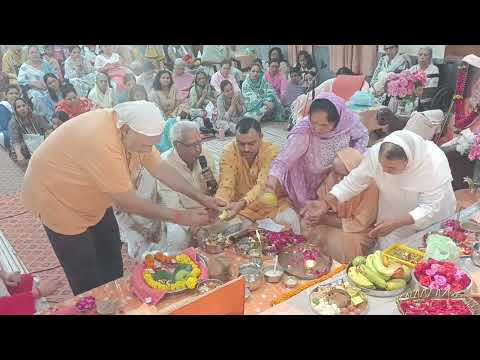 Gurupurnima Celebration 2026