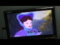 Closing To Alice In Wonderland 1994 VHS Version 2