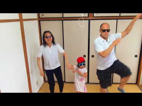 Study Cubby Number Rock