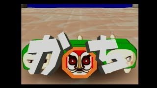 【実況】ブリーダーの頂へ…【モンスターファーム】　第16話