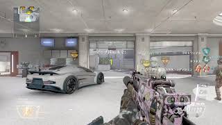[BO2]カマッテクレナイ