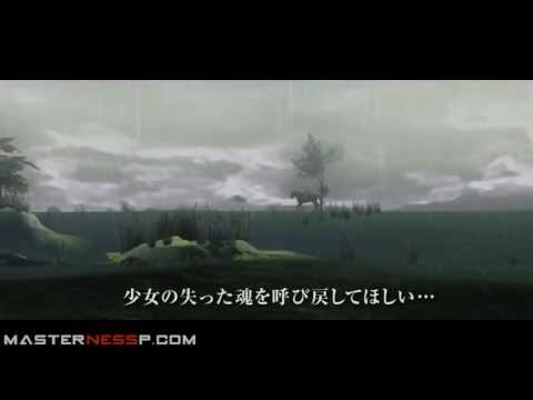 Shadow of the Colossus Classics HD Playstation 3