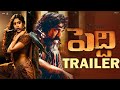 Peddi First Trailer Ram Charan Janhvi Kappor Buchi Babu Sana Ram Charan Peddi Trailer