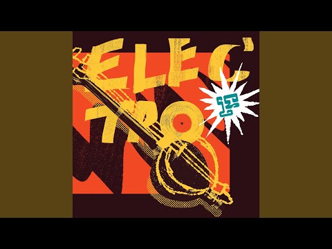 គ្រាន់តែរាំ (feat. B-Side Khrew, 2MDIE, Really Jing, Buubee & S.A.N.E)