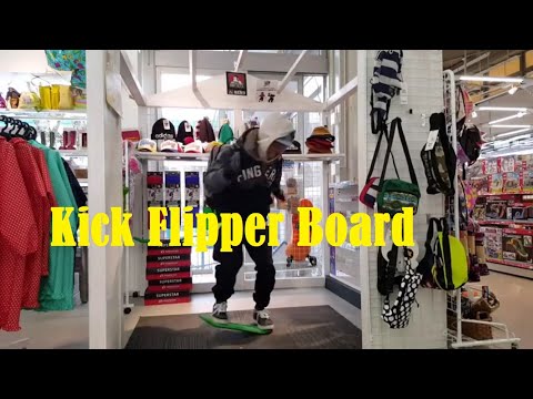 Toy Review Ep 1 | Kick Flipper Board Test Trial Ride