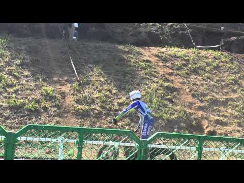 WTC 2015 Motegi  ARNAU FARRE