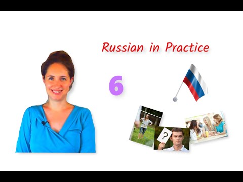 Russian in Practice. 72. The Compound Future Tense – Conversation (Combination 2). Beginner Level