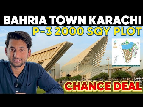 Precinct 3 2000 Sqyard Plot Deals In Bahria Town Karachi || Chance Deal Plot Available For Investors