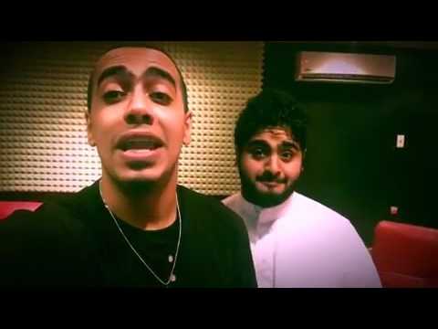 Dr.Slim & Mc Cap امسي كاب و دكتور سلم فريستايل كل عام وانتة بخير راب سعودي