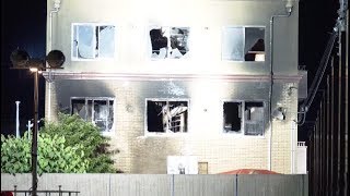 Kyoto Animation Studio Fire Death Toll Rises to 33