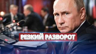 Moscow demands a response from Washington / Putin kept his promise