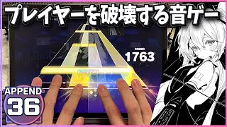 Cover art for SANshi