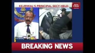 AAP Hits Out At Centre Over The Arrest Of Kejriwal's Principal Secretary