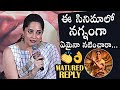 Anasuya Bharadwaj Very Matured Reply To Reporter Question RAZAKAR Song Launch Event Daily Culture