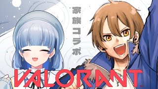 【VALORANT】結局ヴァロです w/ひろいんふゆき【ライネ】