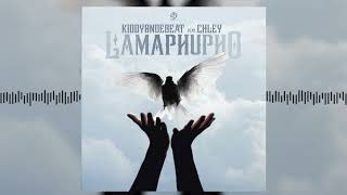 Kiddyondebeat - Lamaphupho ft. Chley (Audio Visualizer)