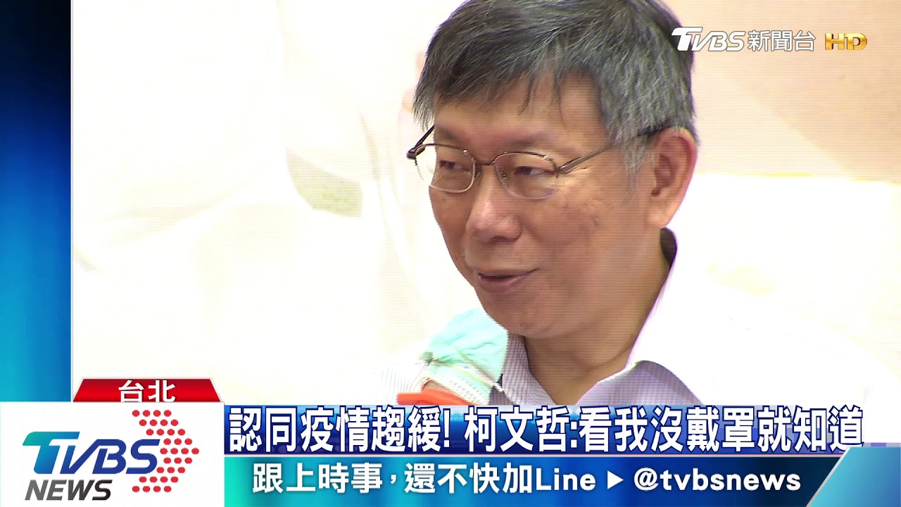 不敢逆佳龍「聰明用路」說? 柯:不好批評