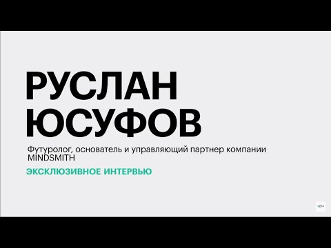 Обложка видео