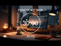 10 Hour Pomodoro 30 5 ︎ Lofi Music Helps Study Work Effectively ︎ Focus Station