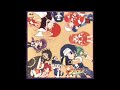 King Of Fighters R 2 Original Soundtrack