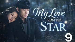 Download lagu My Love From The Star EP. 9 | Hindi Dubbed | Full Episode | mp3 Download lagu My Love From The Star EP. 9 | Hindi Dubbed | Full Episode | mp3