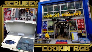 Top 3 BOOKOFFs Around Ueno Station