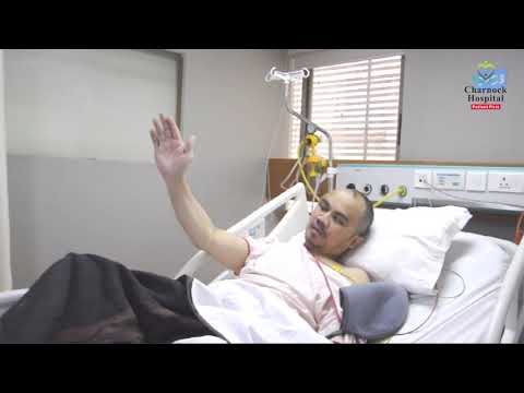 Patient testimonial video
