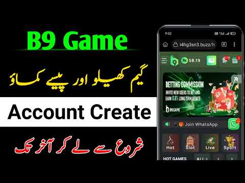 B9 Game | b9 game download | b9 game app | b9 game link | b9 game earning