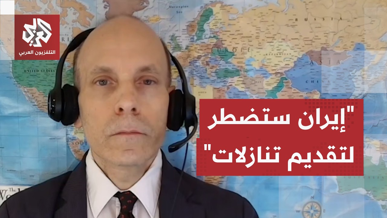 ريتشارد ويتز: الفجوات بين إيران وأميركا هائلة وستتسع بعد انتهاء الهدنة